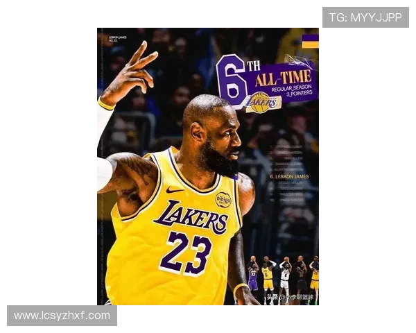 詹姆斯正式开启职业生涯第23个赛季 创造NBA历史新纪录成为唯一一人