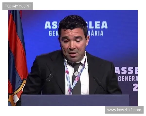 德科分析巴萨表现若佳可不必引援保持现有阵容稳定